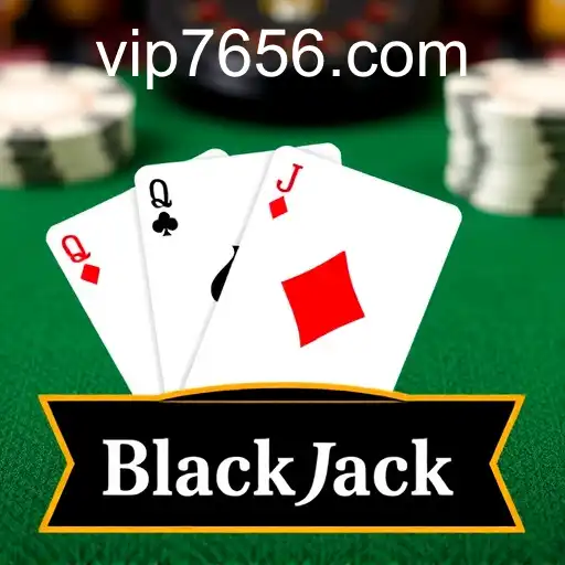 Blackjack