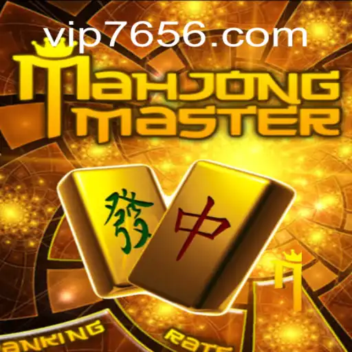 Descubra o Mundo Empolgante de MahJongMaster: Regras e Eventos Atuais